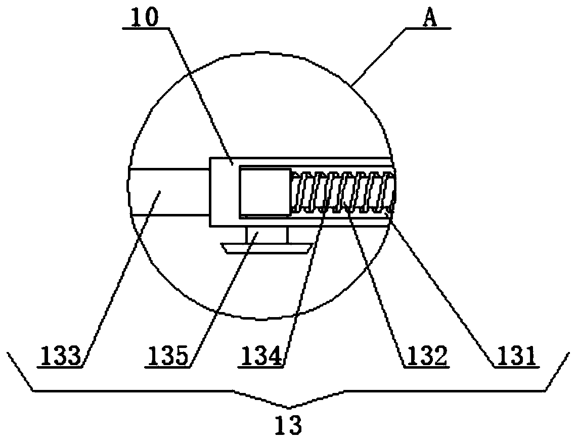 Integrated apparatus capable of cyclic treatment for waste gas environmental protection monitoring and treatment