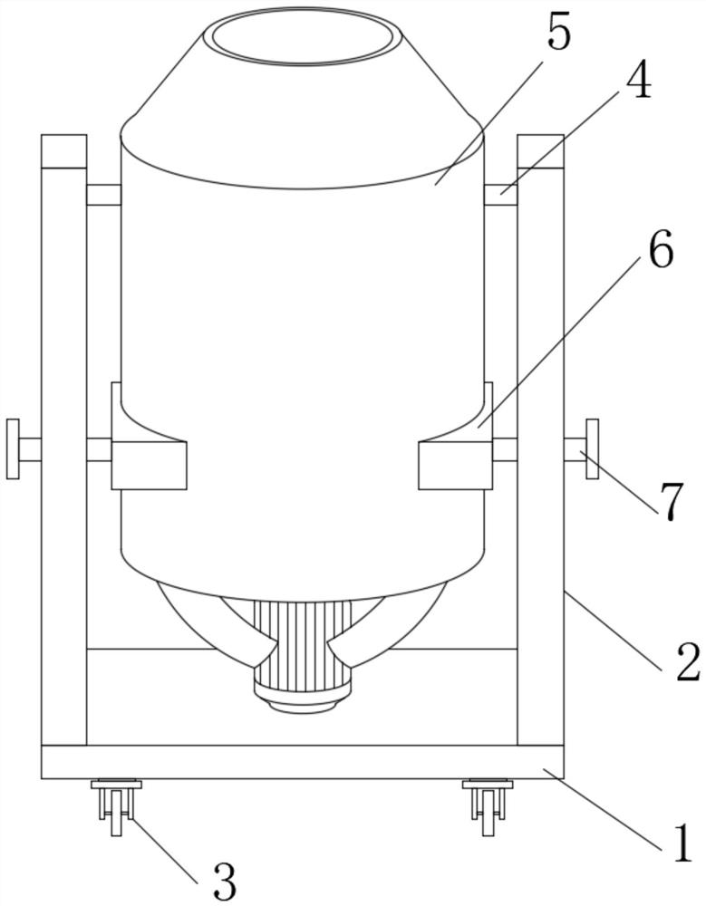Vertical tiltable concrete rapid stirring device