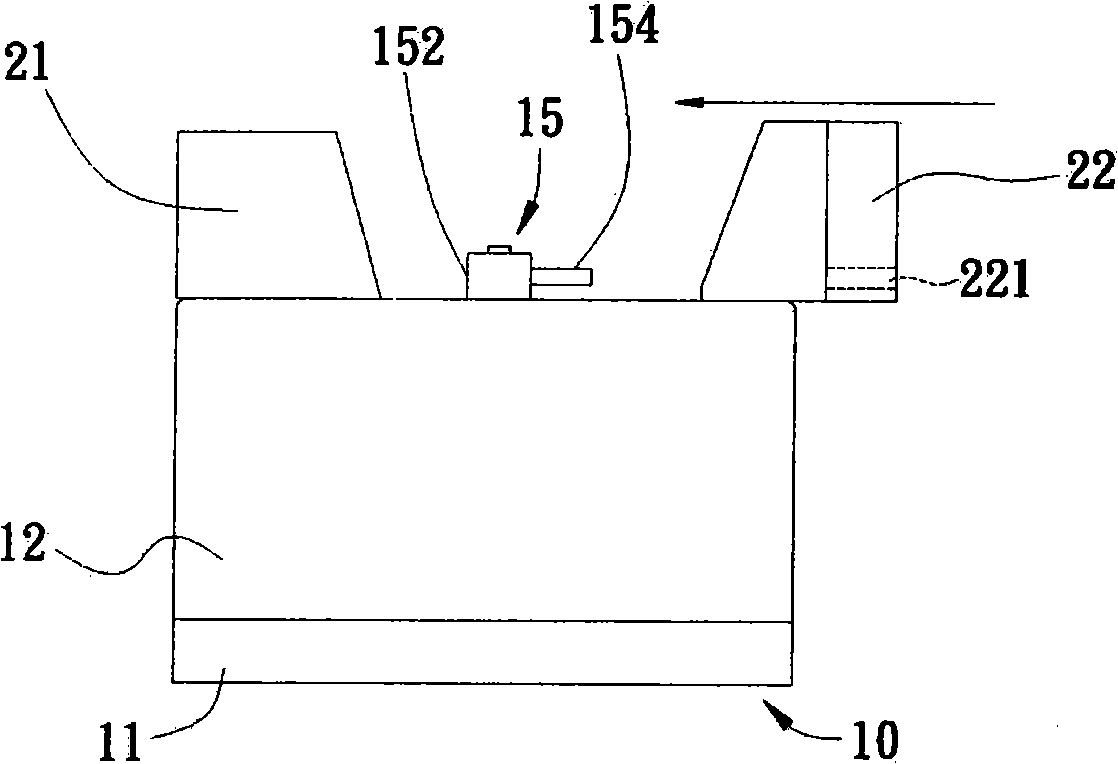 Pad pasting tearing-off device and method