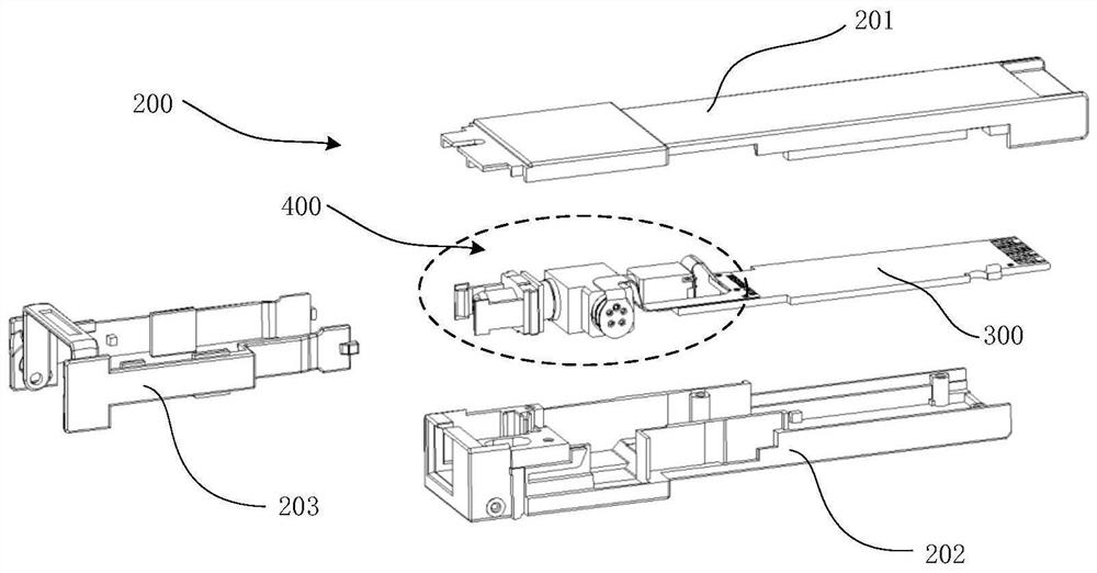 Control method, device and optical module for providing bias voltage to APD