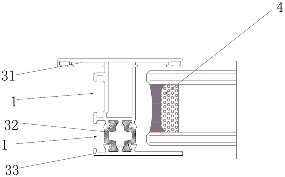 Double-notch casement door and window sash material