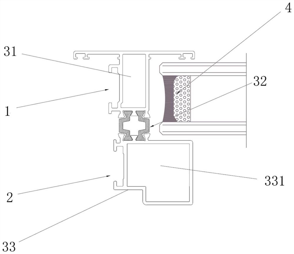 Double-notch casement door and window sash material