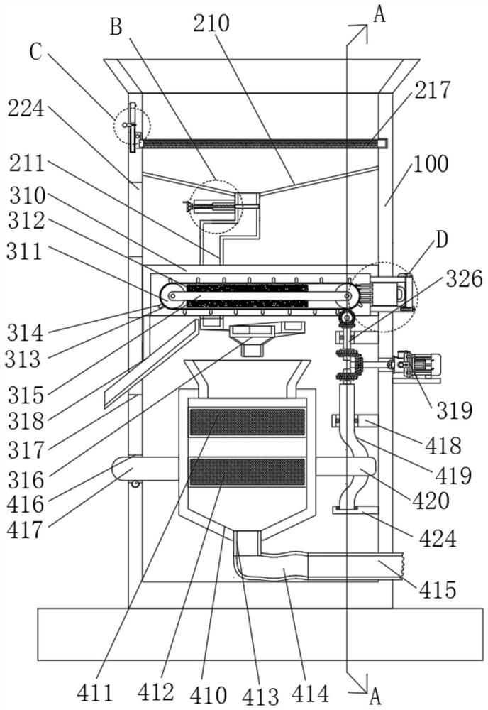 Industrial wastewater treatment processor with metal recovery mechanism