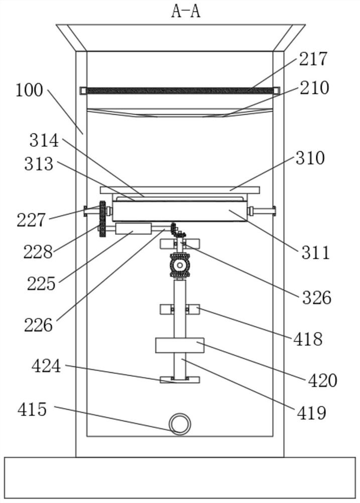 Industrial wastewater treatment processor with metal recovery mechanism