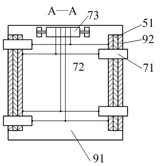 Elevator lift car safety landing device based on air energy dissipation