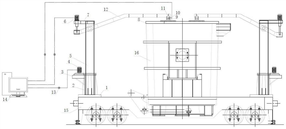 Intelligent capping and heat preservation device and method for converter steel ladle