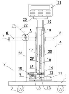 Internet of Things equipment data identification device applied to agricultural product supply chain