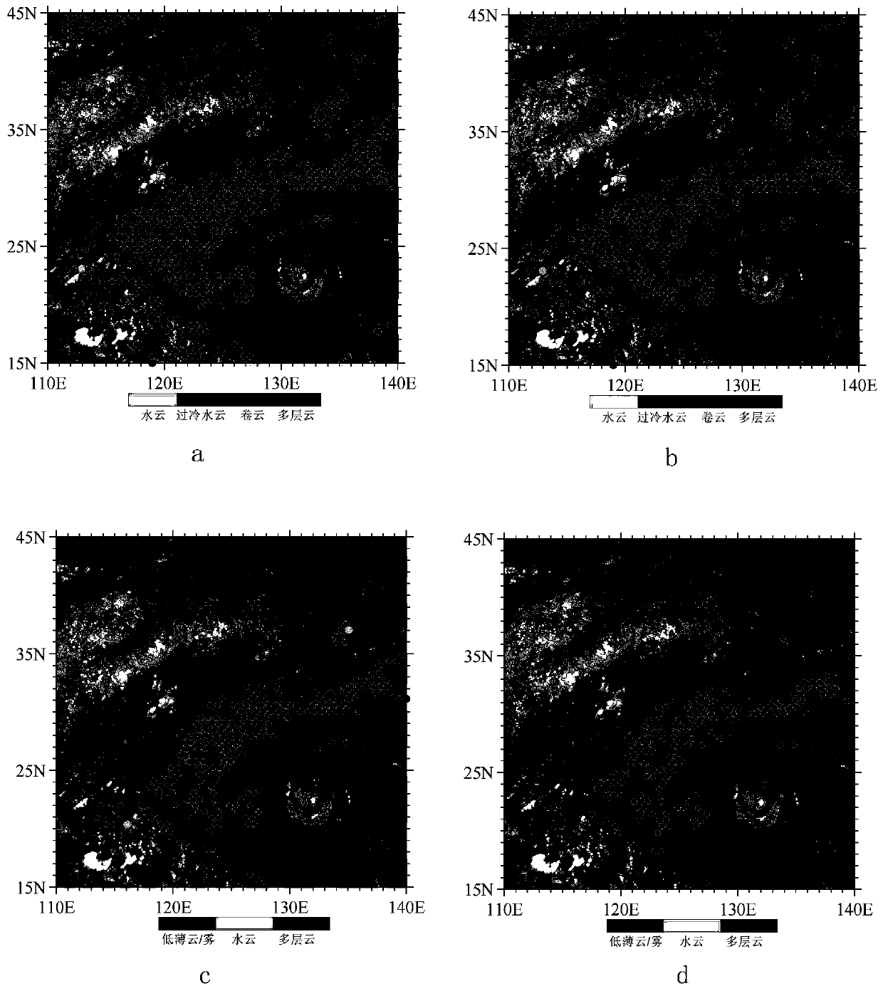 Clear-air channel detection quality control method suitable for assimilation of geostationary satellite data