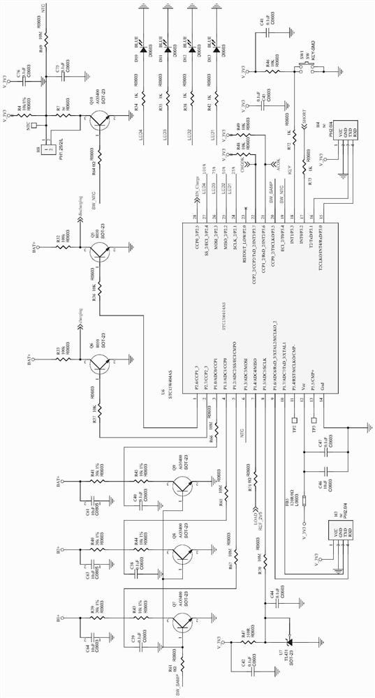 Intelligent vehicle-mounted monitoring system with intelligent power supply control circuit