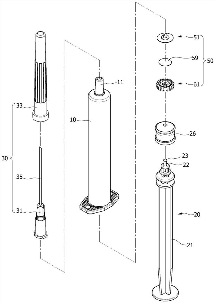 filter syringe