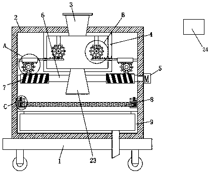 Domestic sewage treatment system used for ships