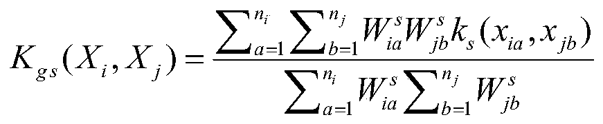 A multi-instance and multi-label scene classification method based on multi-kernel fusion