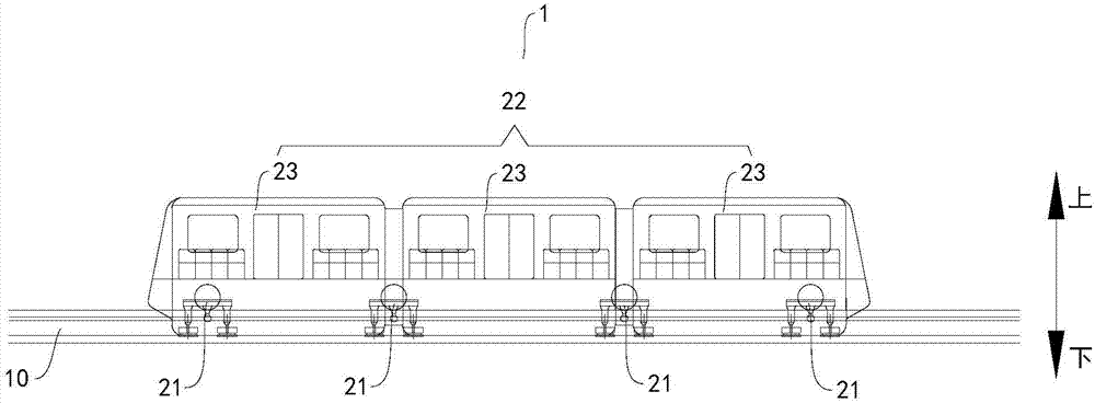 Bogie, rail vehicle with same and rail transit system