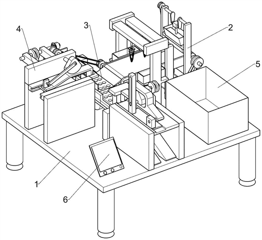 Treatment device of raw materials for dog food