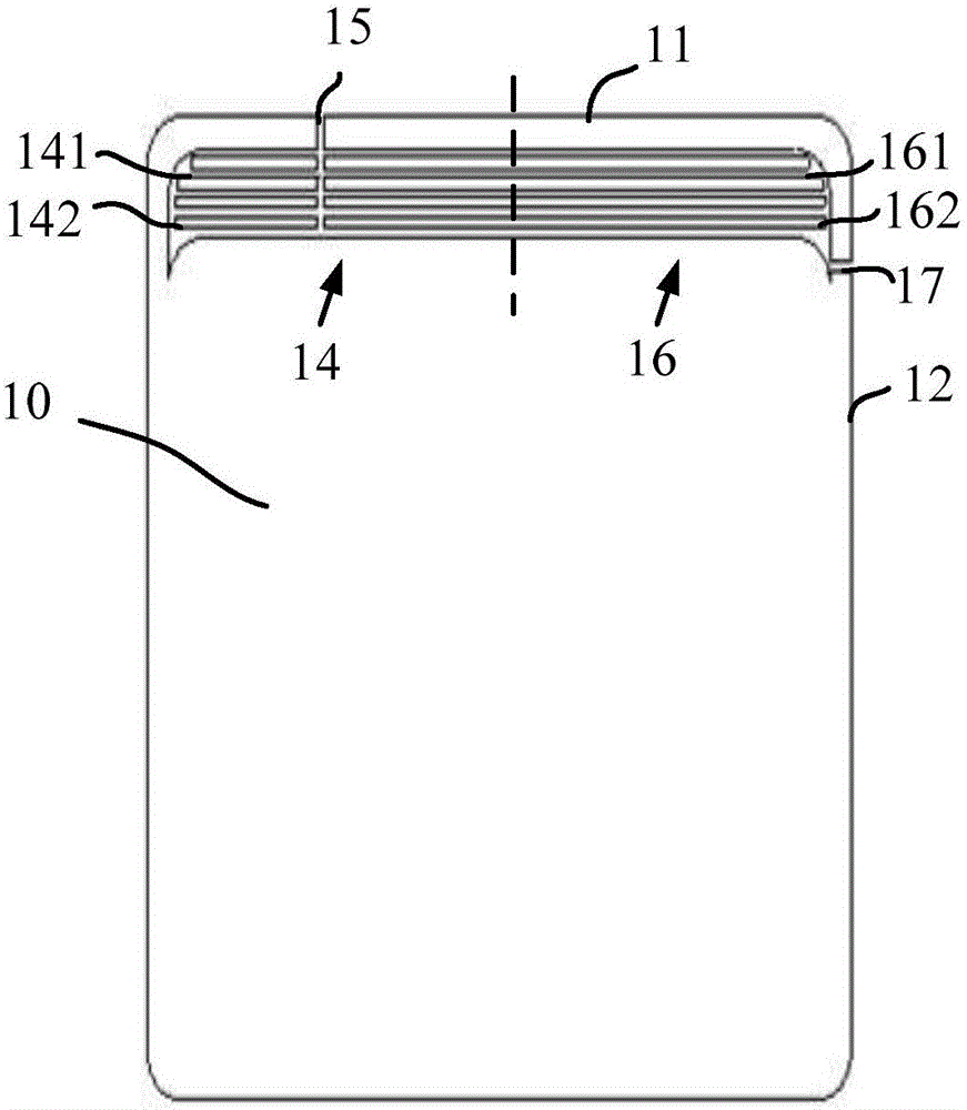 Shell, antenna device and terminal equipment