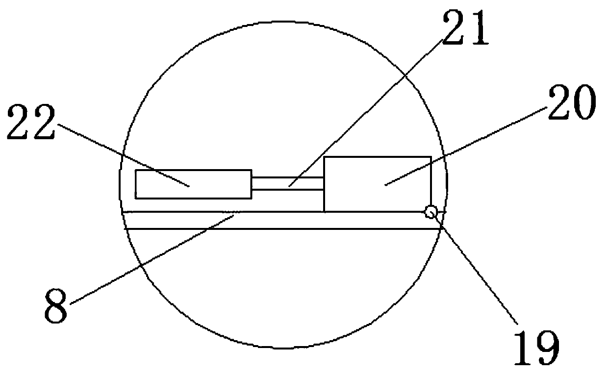 A textile drying device