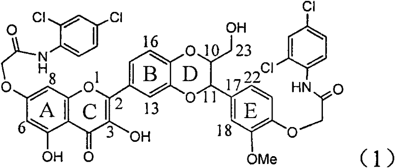 Application of aromatic carbamoyl dehydro-silibinin as medicament for treating viral hepatitis B