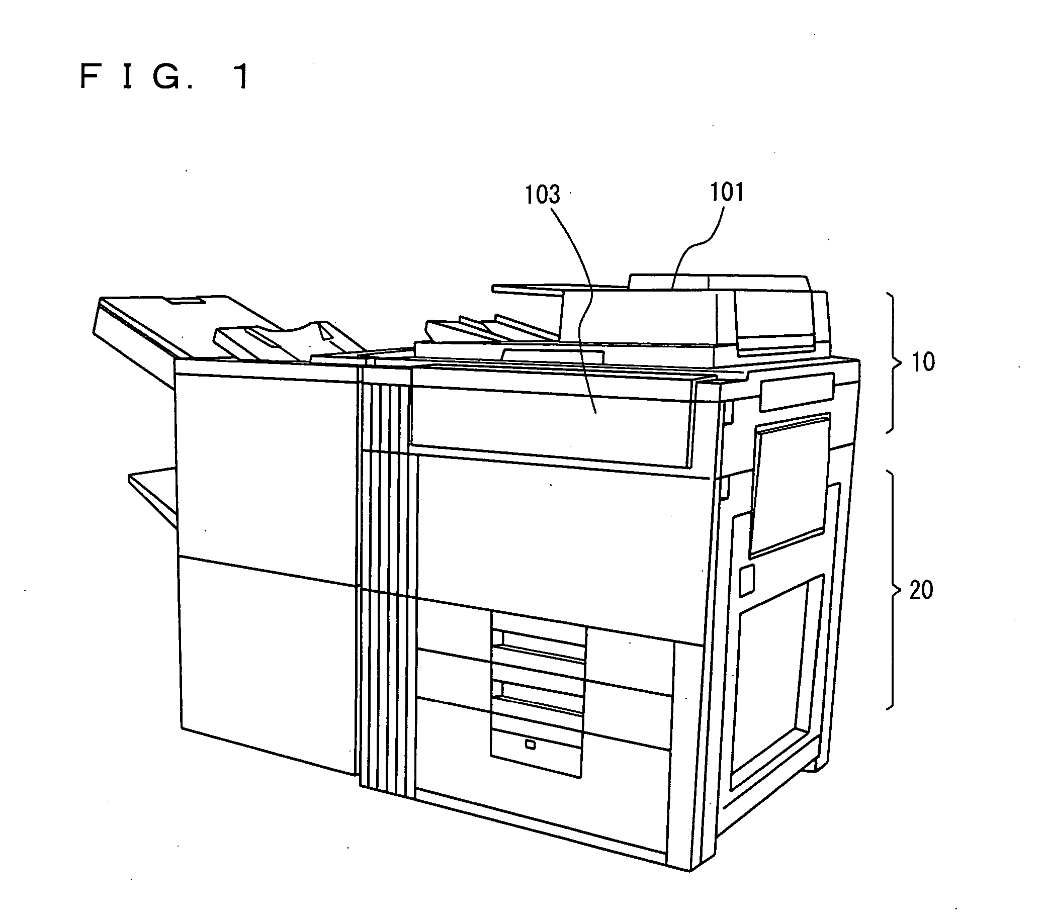 Image reading apparatus reading an original while transporting the same