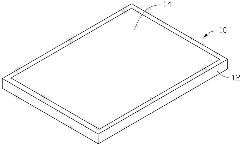 Polarization element and manufacturing method thereof