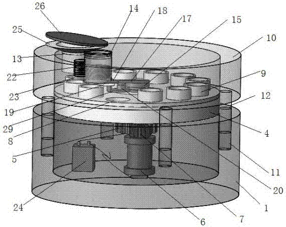 Sputum collection device for examination and using method thereof