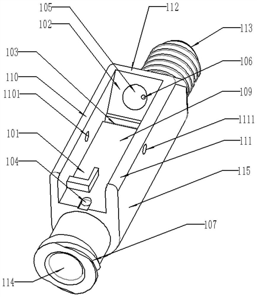 Percutaneous puncture biliary tract drainage tube of adjustable locking system