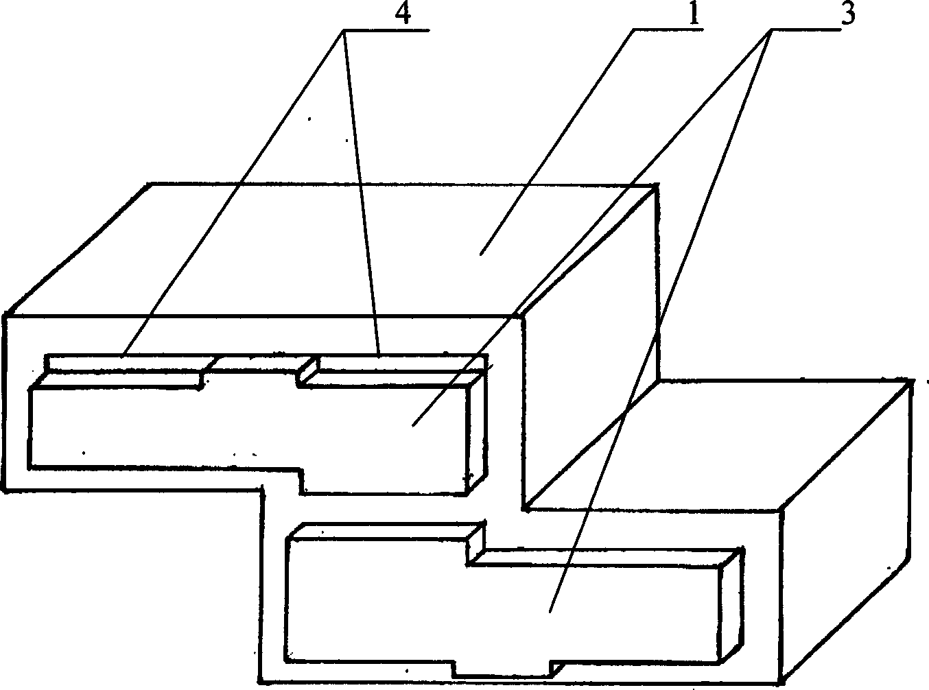 Heat insulating building blocks and producing method