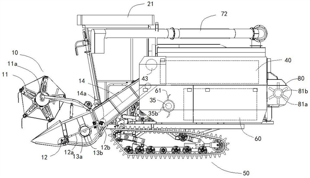 Parallel hybrid power combine harvester and control method