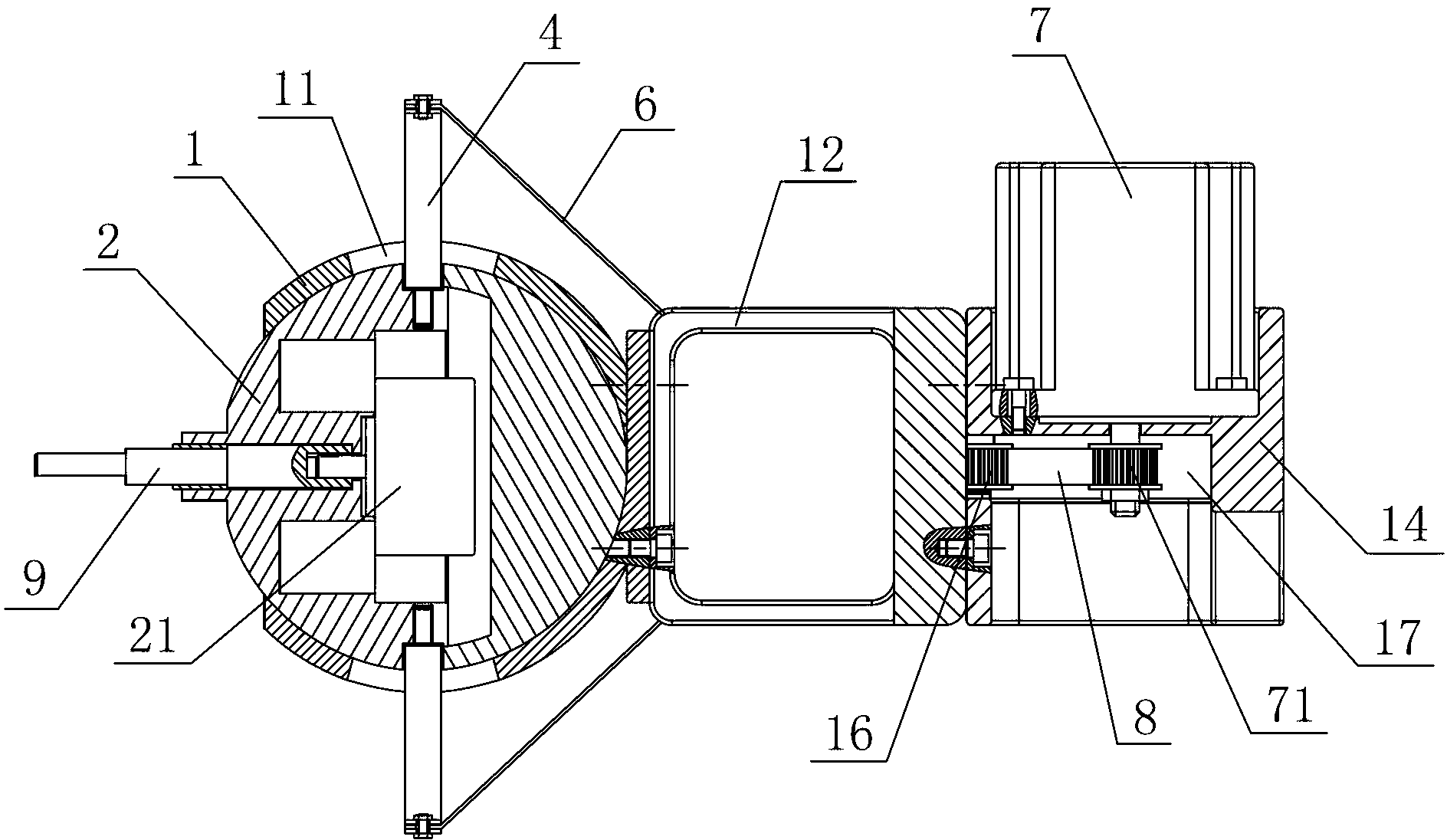 Robot wrist joint