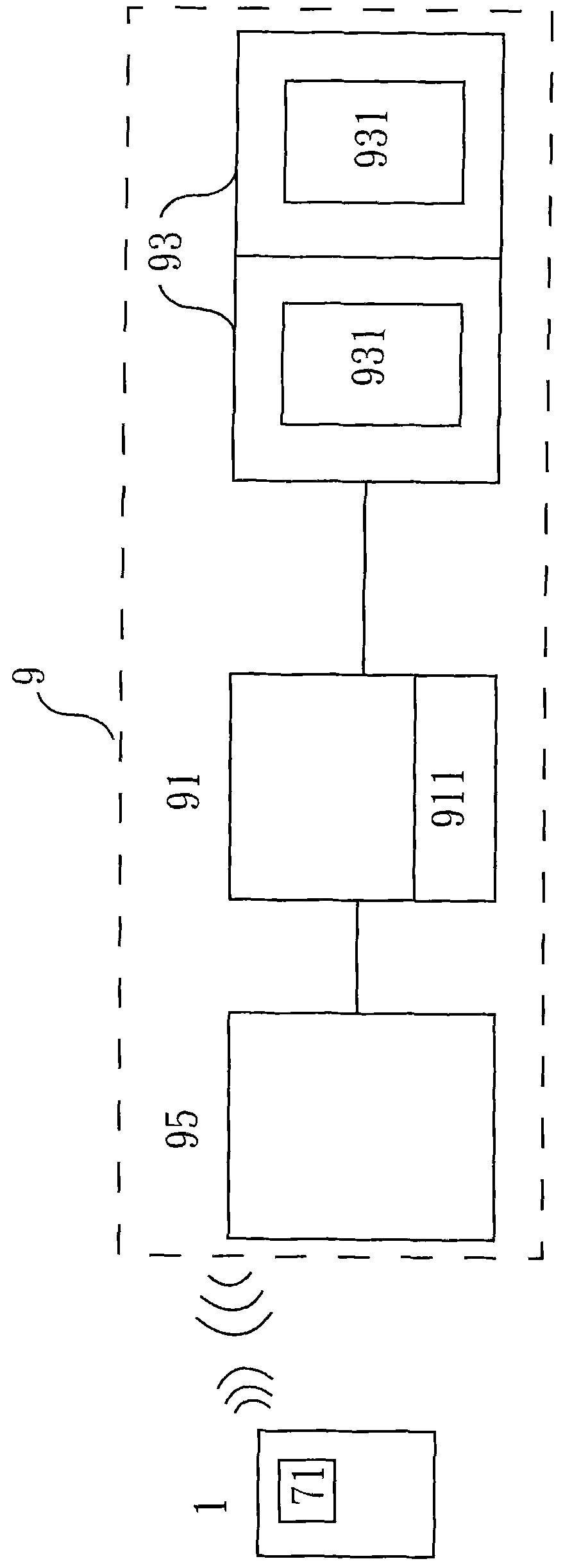 A Parking Space Navigation Device - Eureka 