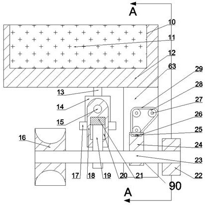 An emergency fire protection coating spraying equipment for power grid