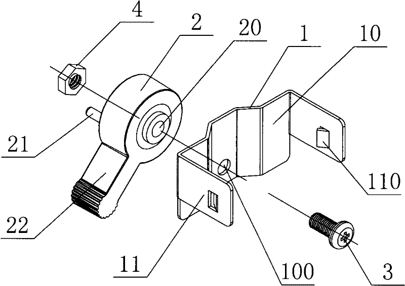 T5 lamp switch connection device used for T8 lamp holder