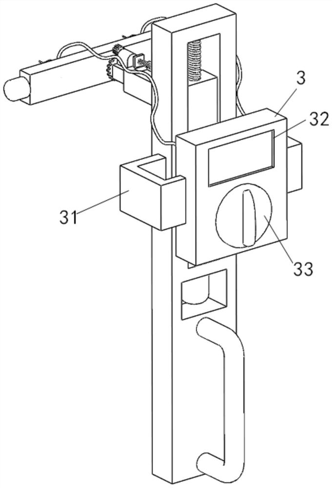 Lifting type universal meter