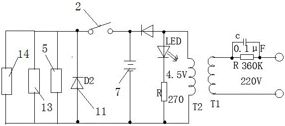 An electric scrubber driven horizontally by an electromagnet