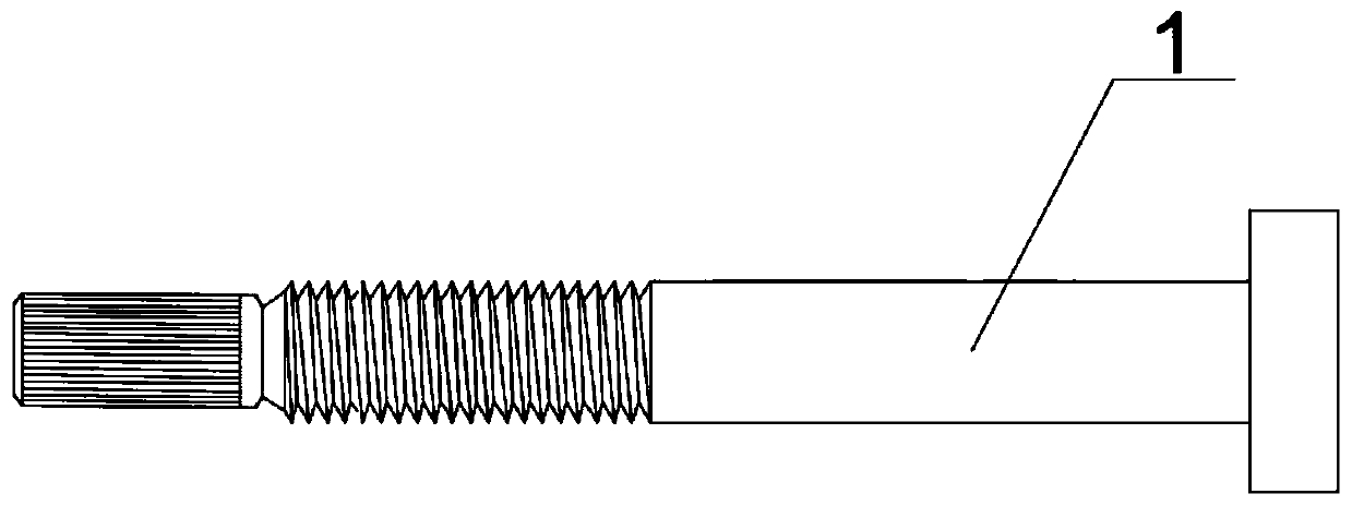 Torsional shearing type self-locking single-edge bolt fastening part