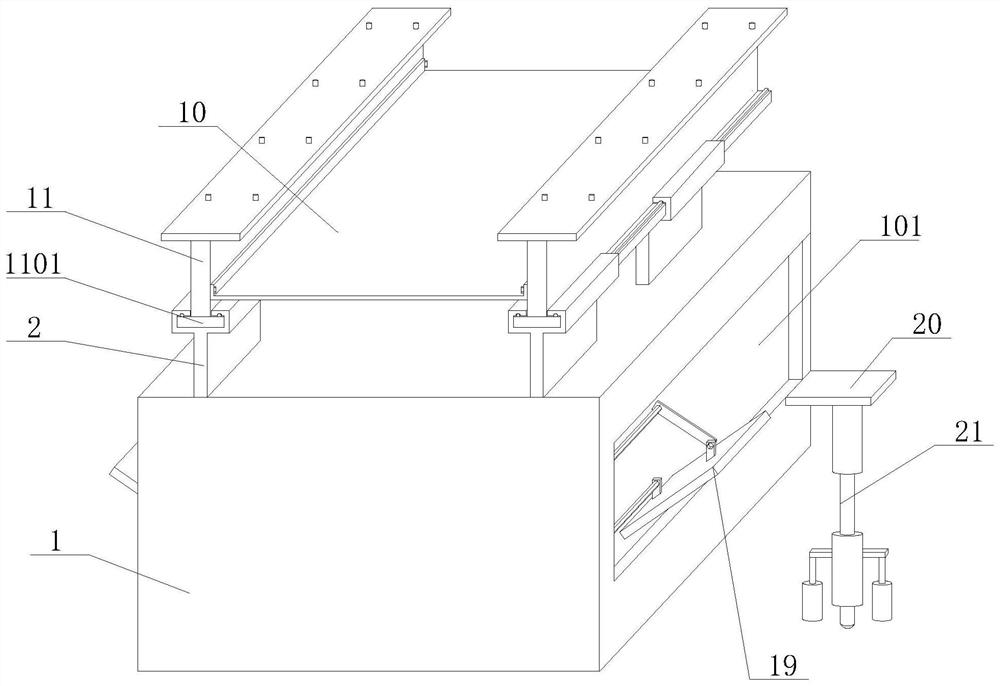 A Communication Room Inspection System