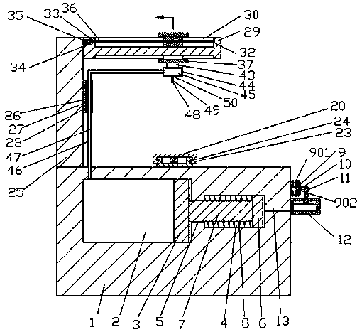 A gluing device