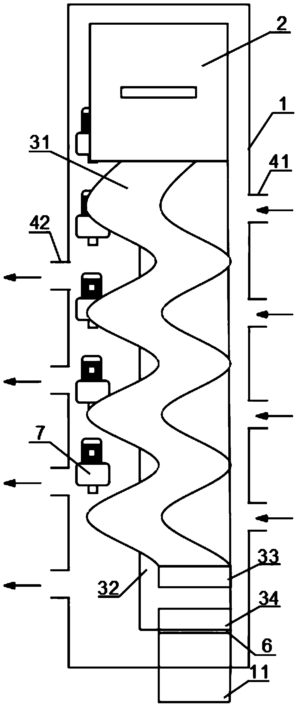 Mixed-flow type rice dryer