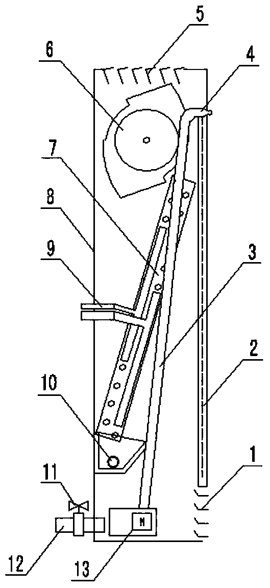 An air conditioner indoor unit that enhances radiation and convective heat transfer and comfort