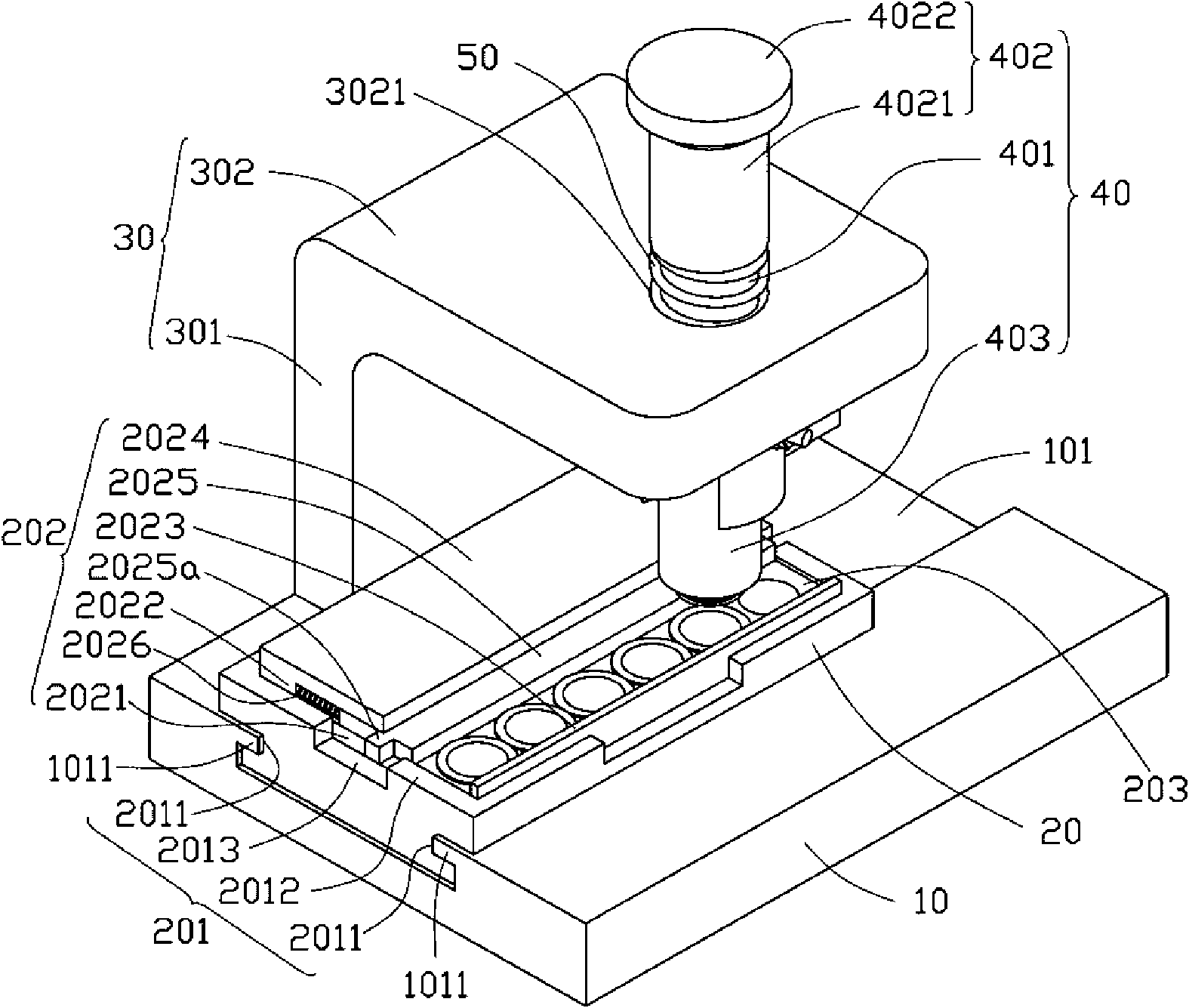 Coating device