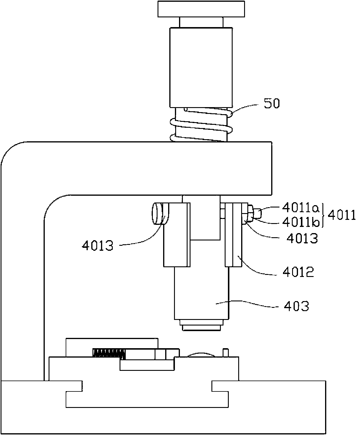 Coating device