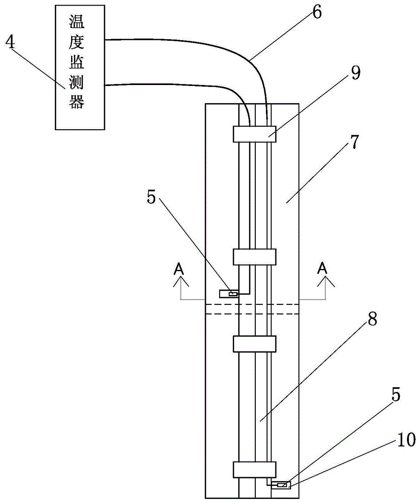 Blasting method for high-temperature sealed fire areas