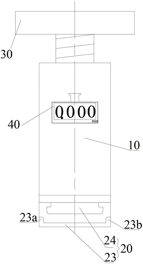 Tail breaking tool of turbine guider