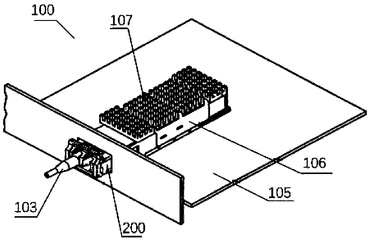 Optical module