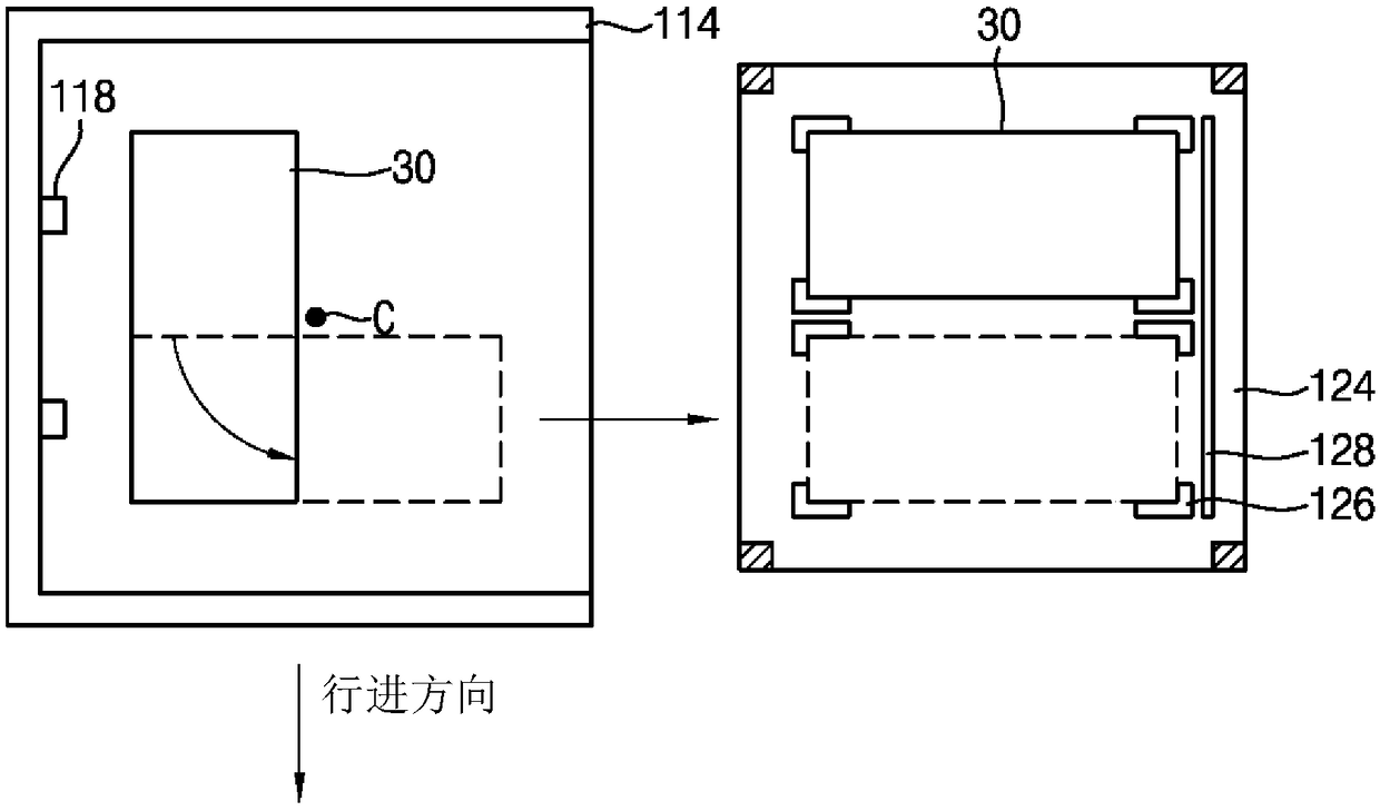 Apparatus and method for transferring carrier