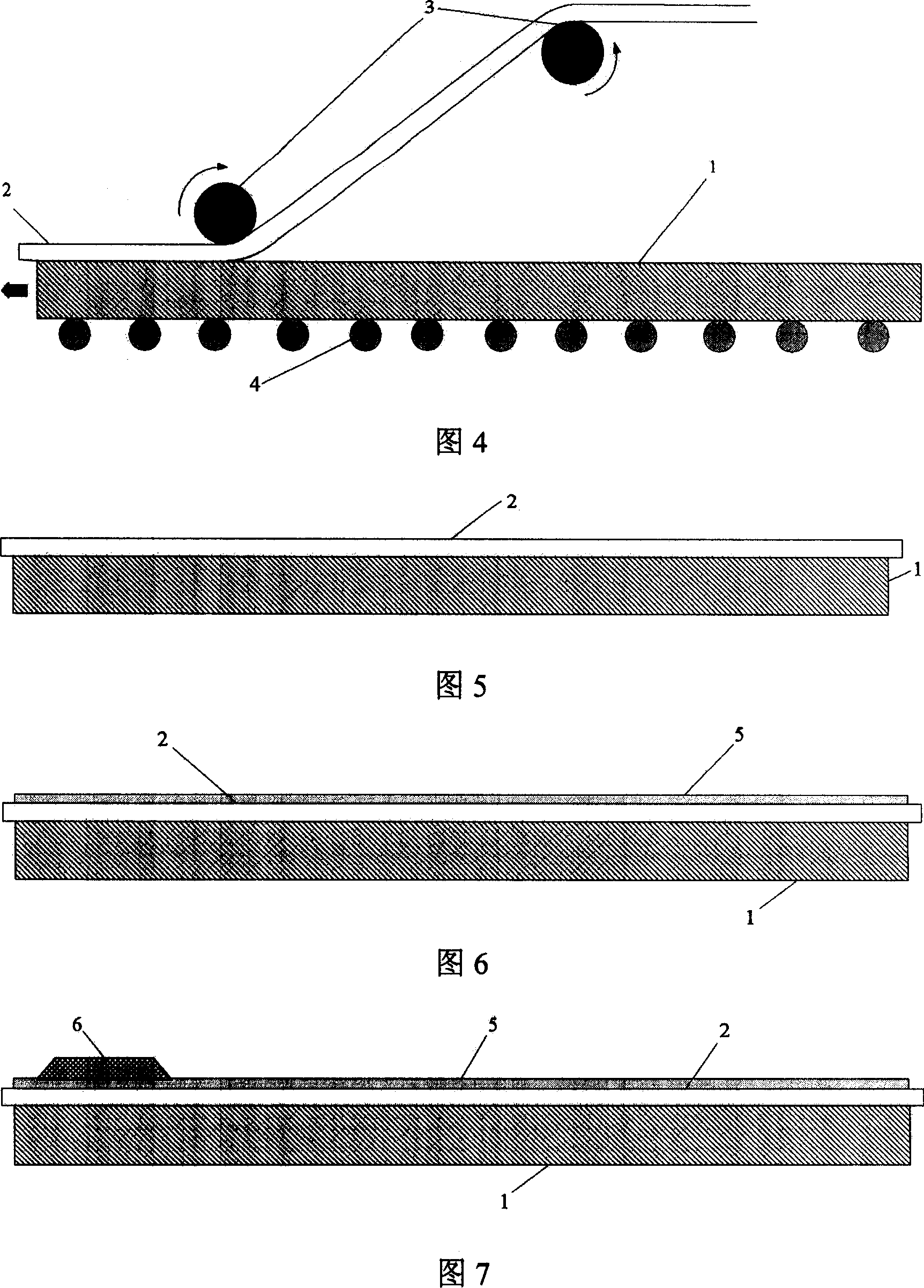 Structure of TFT LCD array base plate and manufacturing method of the same