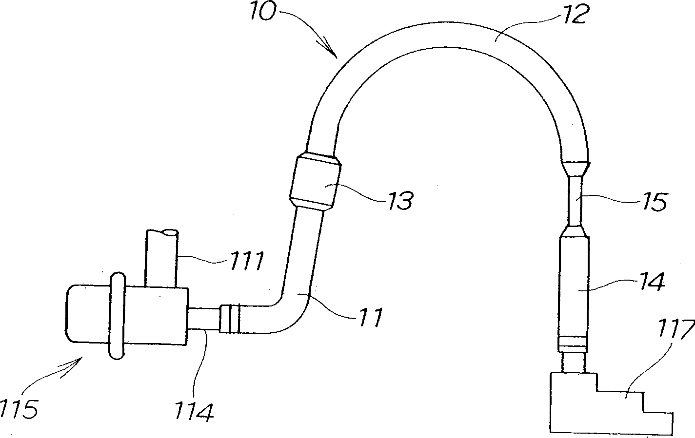 Fuel pump assembly