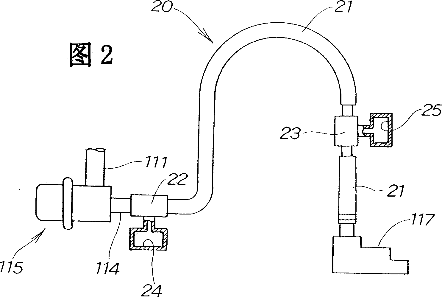 Fuel pump assembly