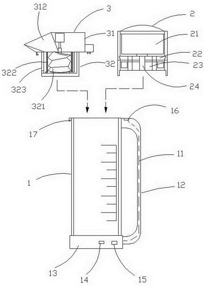 Interchangeable Juice Soda Maker