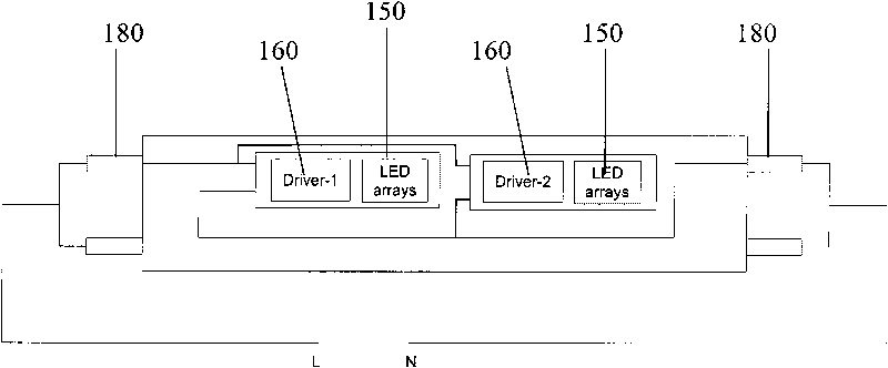 Safe light emitting diode (LED) lighting tube