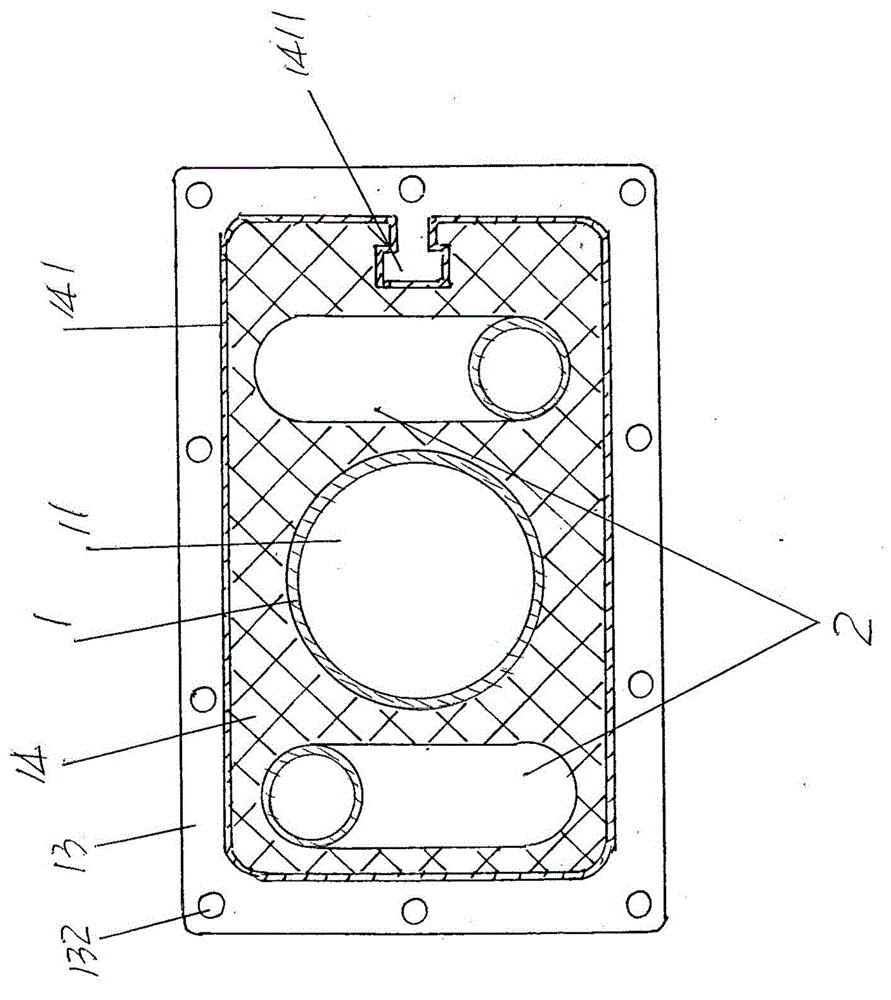 Optical fiber cooling device